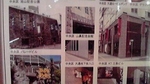 2010052015340000.JPG