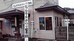 2010070111440000.jpg