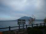SIKOTU1.jpg